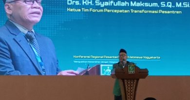 RMI PWNU – DPW PKB DIY   Gelar Konferensi Pesantren